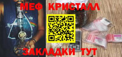 круглые Комсомольск-на-Амуре