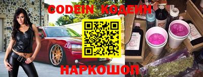 экстази Кимры