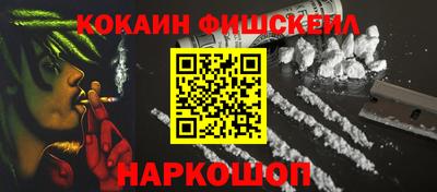 mix Кингисепп