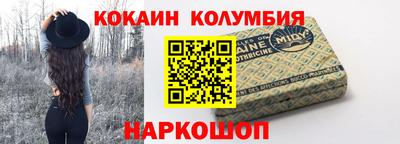 mix Кингисепп