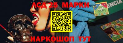 экстази Кимры