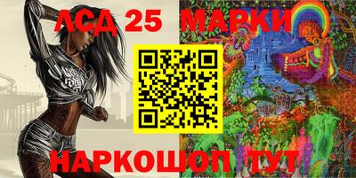 экстази Кимры