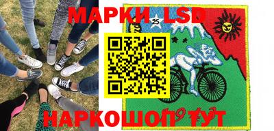 амф Кинель