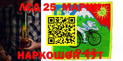 экстази Кимры