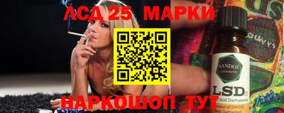 экстази Кимры