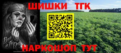 амф Кинель