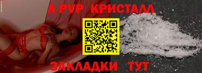 экстази Кимры