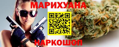 экстази Кимры