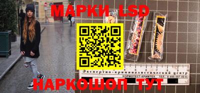 экстази Кимры