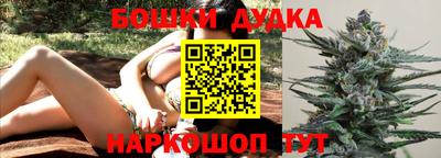 круглые Комсомольск-на-Амуре