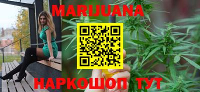 экстази Кимры