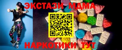 амф Кинель