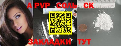 экстази Кимры