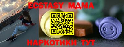 mix Кингисепп