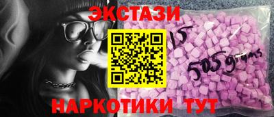 амф Кинель