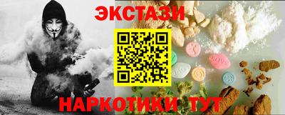 таблы Коммунар