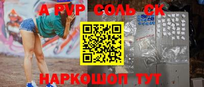 экстази Кимры