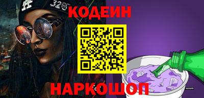 mix Кингисепп