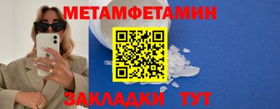 mix Кингисепп