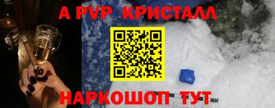 mix Кингисепп