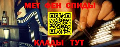 круглые Комсомольск-на-Амуре