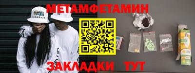 mix Кингисепп