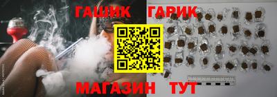 экстази Кимры