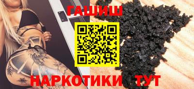амф Кинель