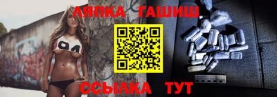 а пвп мука Конаково