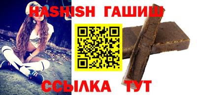 амф Кинель