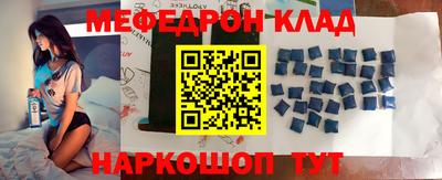 mix Кингисепп