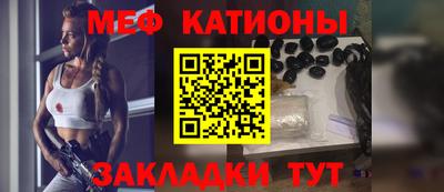 а пвп мука Конаково