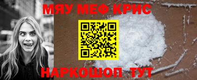 амф Кинель