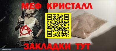 амф Кинель