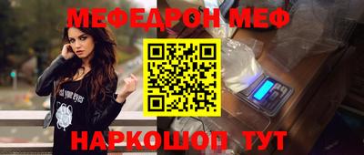 mix Кингисепп
